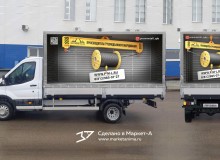 3D vehicle wrap design. 3D реклама  оборудования компании «Промметалл». г.Санкт-Петербург. 2021 г.