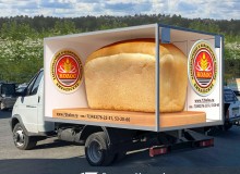 3D vehicle wrap design. 3D реклама на авто продукции хлебозавода "Колос". Белый хлеб.  г.Тюмень. 2020 г.