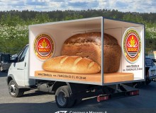 3D vehicle wrap design. 3D реклама на авто продукции хлебозавода "Колос". Батон и ржаной хлеб. г.Тюмень. 2020 г.