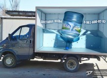 3D реклама питьевой воды на автомобилях компании «Аквалидер». Левый борт.  г.Волжский. 2018 год.