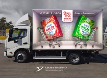 3D Vehicle Wrap Graphic Design. 3D реклама на авто компании "Молоко Зауралья". Левый борт. Масло. г.Курган. 2022 год.