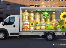 3D реклама саратовского подсолнечного масла компании «Товарное Хозяйство». г.Саратов. 2016 год.