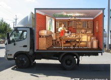 Эскиз. 3D реклама на автомобилях компании «Наш Кедр». Посуда из дерева. г.Москва. 2014 год.