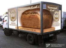 Эскиз 3D рекламы Курского хлеба на автомобилях ОАО «Курскхлеб». г.Курск. 2015 год.
