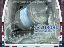 3D реклама на автомобилях службы «Доставка воды». г.Тверь. 2015 год.