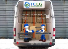 3D реклама услуг на автомобилях международного холдинга «TCLG». Задний борт. г.Москва. 2020 год.
