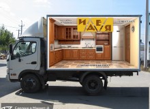 3D реклама  кухонь по индивидуальным проектам студии мебели «Идея». г.Кисловодск. 2018 год.