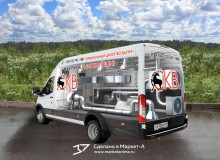 3D vehicle wrap design. 3D реклама кондиционеров компании «СКВ-Сервис». Левый+борт. г.Курск. 2021г.