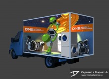 Эскиз 3D рекламы на автомобиле магазина цифровой и бытовой техники «DNS» г.Владивосток. 2018 год.