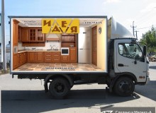 3D реклама  кухонь по индивидуальным проектам студии мебели «Идея». г.Кисловодск. 2018 год.