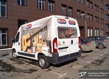 Фото от заказчика 3D рекламы музыкальных инструментов брендов «Alhambra» и «Parkwood» компания «Лютнер». г.Санкт-Петербург. 2018 год.