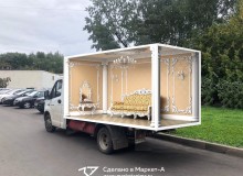 3D vehicle wrap design. 3D реклама на автомобиле мастерской лепного декора "Аратта", г. Пермь. 2019 год.