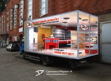 3D vehicle wrap design. 3D реклама оборудования для магазинов «Торговый Дизайн». г.Брянск 2014 год