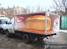 Фото от заказчика 3D рекламы на автомобилях ООО «Хлебопекарный цех «Даир», г.Астрахань. 2013 год.