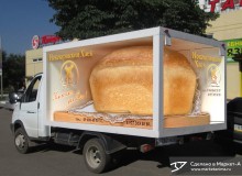 3D реклама «Новобуянский хлеб» на автомобилях ООО «Фирма Норман». 2015 год.
