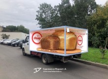 3D vehicle wrap design. 3D реклама на авто кондитерского цеха «Даир». Хлеб. г.Астрахань. 2021 год.