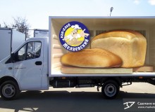3D реклама на автомобилях пекарни «Желаевский хлеб». г.Уральск. 2015 год.