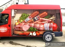 3D реклама для автомобилей колбасного цеха «Русский вкус». г.Баку. Азербайджан. 2015 год.