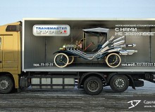 3D vehicle wrap design. 3D реклама на автомобилях компании "TRANSMASTER UNIVERSAL". г.Железнодорожный, 2013 год