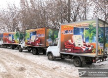 Фото от заказчика. 3D реклама производителя теплового оборудования ЗАО "Эван". г.Нижний Новгород, 2014 год.