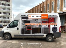 3D vehicle wrap design. 3D реклама бытовой техники компании "Матрица". Левый борт. г.Йошкар-Ола. 2021 год.