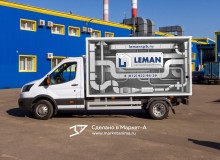 3D vehicle wrap design. 3D реклама на автомобилях фабрики вентиляции ООО «Леман»».