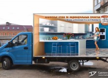3D реклама фабричных кухонь по индивидуальным проектам студии мебели «Неман». г.Вязьма. 2017 год.