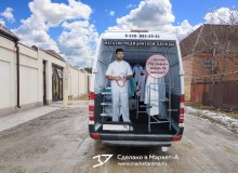 3D реклама на автомобиле магазина медицинской одежды на колёсах. г.Грозный. 2017 год.