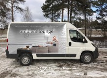 3D реклама эксклюзивной мягкой мебели от компании «Ambient Lounge». Правый борт. Осло. Норвегия.
