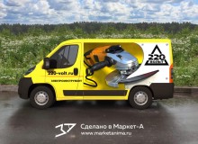 3D реклама на авто компании "220 вольт". Пежо. Левый борт. г.Москва. 2022 год