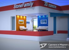 Эскиз 3D рекламы объёмных панелей для магазина предприятия «StoneFamily» г.Муром. 2018 год.