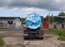 3D Vehicle Wrap Graphic Design. 3D реклама питьевой воды  "Ключ здоровья". МАЗ. Зад. борт. г.Смоленск. 2022 год.