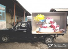 3D реклама на автомобилях "Крымского хлебозавода". г.Крымск. 2013 год.