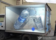 3D реклама воды «Sirma» для компании «Bigmaster». Азербайджан. 2015 год.