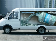 3D реклама на автомобилях службы «Доставка воды». г.Тверь. 2015 год.