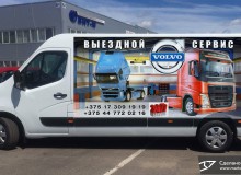 3D реклама на автомобилях грузового сервисного центра «ВИТ-М» г.Минск. Белоруссия. 2017 год.